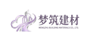 梦筑建材有限公司